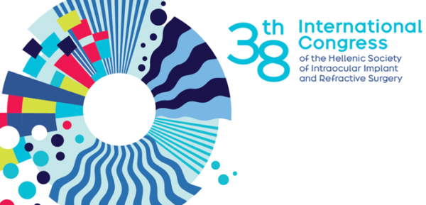 Το Ινστιτούτο Ophthalmica στo 38o Διεθνές Συνέδριο της ΕΕΕΦΔΧ 2024