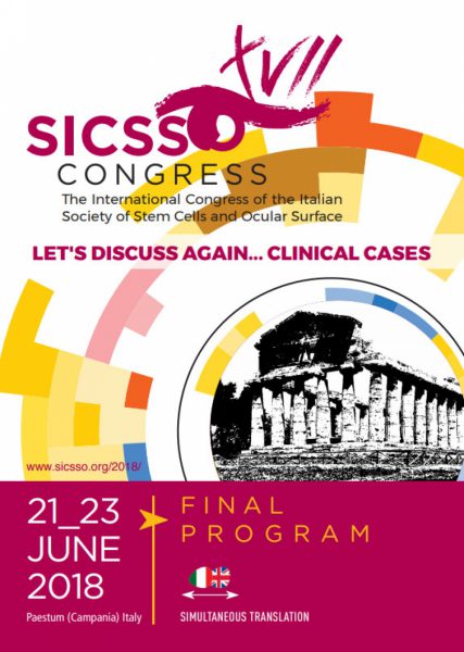 Το Ινστιτούτο Ophthalmica στο SICSSO Congress 2018