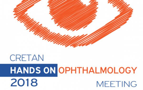 Το Ινστιτούτο Ophthalmica στο 2ο Cretan Hands on Ophthalmology Meeting 2018