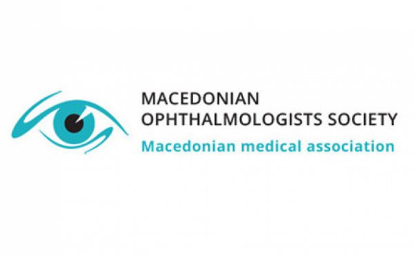 Το Ινστιτούτο Ophthalmica στο 4th Congress of Macedonian Ophthalmologists of International Participation