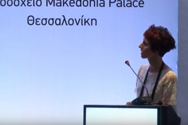 Σταυρένια Κουκουλά MD - Ο ρόλος της Ηλεκτροφυσιολογίας στις κληρονομούμενες ωχροπάθειες