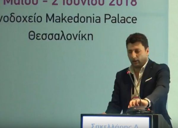 Δημήτρης Σακελλάρης MD - Συνδυαστικές επεμβάσεις κερατοειδούς (τόσα πολλά πρωτόκολλα, σε ποιους ασθενείς)