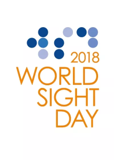 Πέμπτη 11 Οκτωβρίου 2018: Παγκόσμια Ημέρα Όρασης (Παγκόσμια Ημέρα κατά της Τυφλότητας)