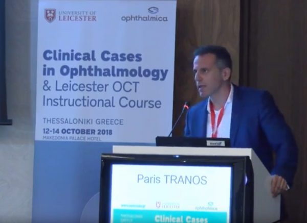 Πάρης Τρανός FRCS - Vitreoretinal Surgery session from Clinical Cases in Ophthalmology & The Leicester OCT Instructional Course