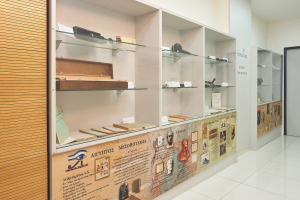 Το πρώτο Μουσείο Οφθαλμολογίας  στις εγκαταστάσεις του Ινστιτούτου Ophthalmica