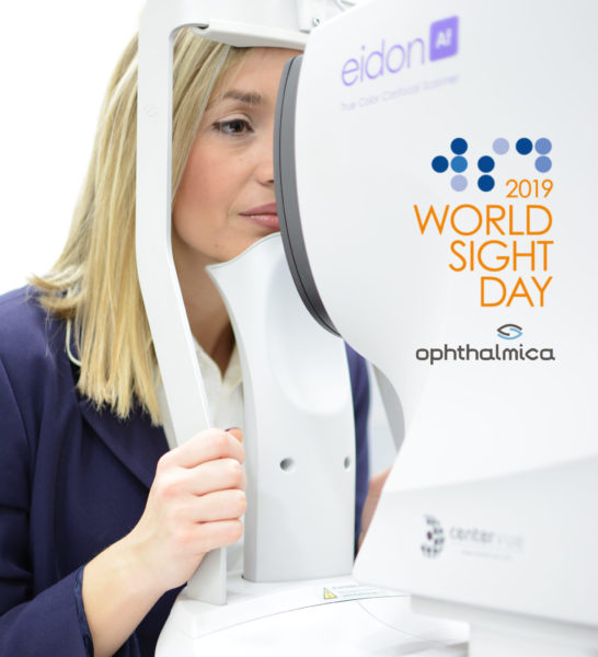 Πέμπτη 10 Οκτωβρίου 2019: Παγκόσμια Ημέρα Όρασης (κατά της Τύφλωσης) | World Sight Day