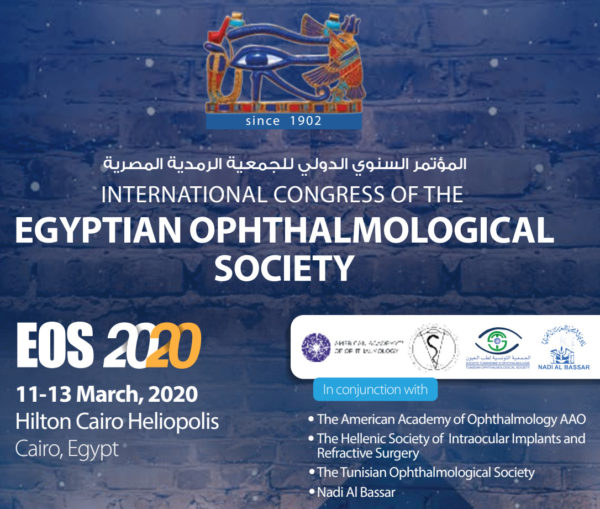 To Ινστιτούτο Ophthalmica στο International Congress of the Egyptian Ophthalmological Society (EOS) 2020