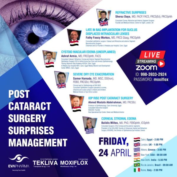 Το Ινστιτούτο Ophthalmica στο Post Cataract Surgery Surprises Management Webinar