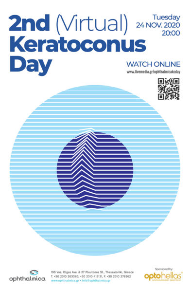 2nd (Virtual) Ophthalmica Keratoconus Day, Τρίτη 24 Νοεμβρίου 2020