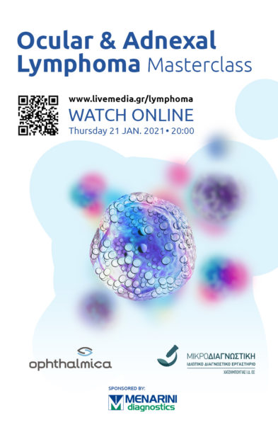 Ocular & Adnexal Lymphoma Masterclass (Virtual), Πέμπτη 21 Ιανουαρίου 2021, 20:00