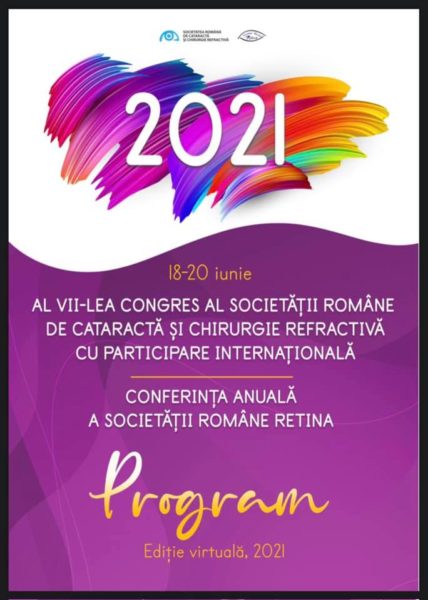 To Ινστιτούτο Ophthalmica στο VIIth International Congress of the Romanian Society of Cataract and Refractive Surgery