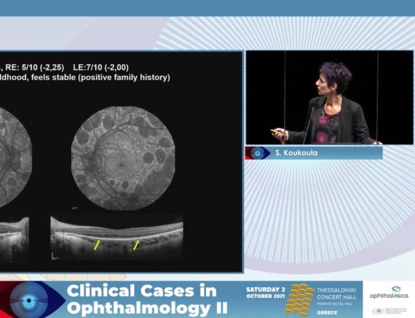 Current treatments of untreatable diseases | Clinical Cases II | Σταυρένια Κουκουλά MD, PhD