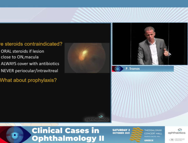 Key points in inflammatory disease: What you must not miss | Clinical Cases II | Πάρης Τρανός PhD, FRCS, ICOphth