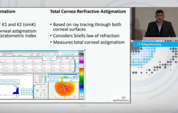 High power Toric IOL Extreme Cases | New Technologies in Ophthalmology | Γεώργιος Σιδηρόπουλος MD, FEBOphth