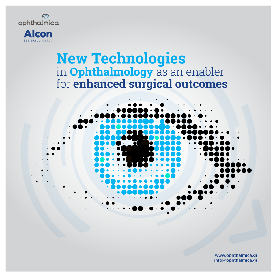 To Ινστιτούτο Ophthalmica και η Alcon διοργανώνουν την επιστημονική ...