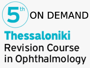 thessalonikieyecourse