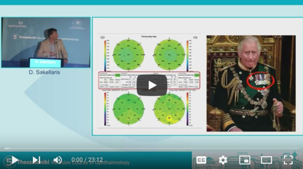 Day 1 - Debate (Cornea) | 5th Thessaloniki Revision Course in Ophthalmology