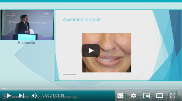 Day 1 - Cosmetic Course | 5th Thessaloniki Revision Course in Ophthalmology