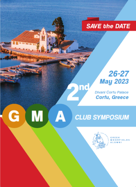 Το Ινστιτούτο Ophthalmica στο 2nd GMA Club Symposium