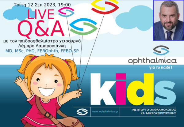 Τρίτη 12 Σεπτεμβρίου 2023, 19:00: 9o LIVE FB Q&A με θέμα «Back to School»