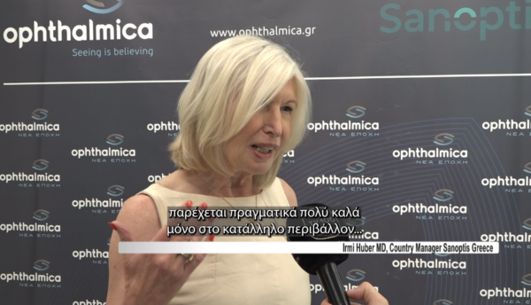 Νέα Εποχή Ophthalmica | Συνέντευξη Τύπου | Ρεπορτάζ του TV 100