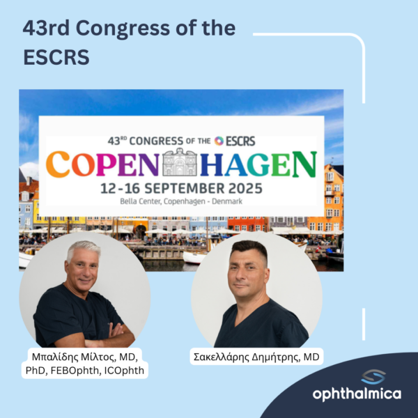 Το Ινστιτούτο Ophthalmica στο 43rd Congress of the ESCRS
