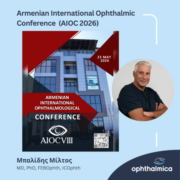 Ο Μίλτος Μπαλίδης MD, PhD, FEBOphth, ICOphth6 στο AIOC VIII 2026