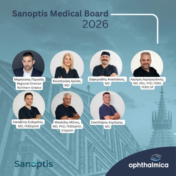 Το Ινστιτούτο Ophthalmica στο Sanoptis Medical Board 2026