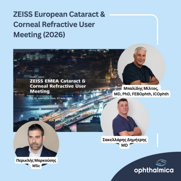 Το Ινστιτούτο Ophthalmica στο ZEISS European Cataract & Corneal Refractive User Meeting 2026